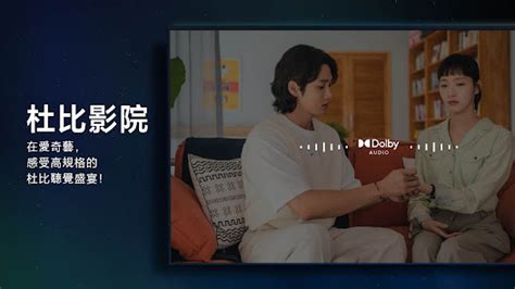 洗屋大師|洗屋大師 (2023) 全集 帶字幕 –愛奇藝 iQIYI